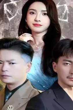 《无极神尊》封面
