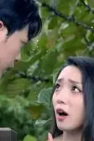 《闪婚后老公是千亿总裁》封面
