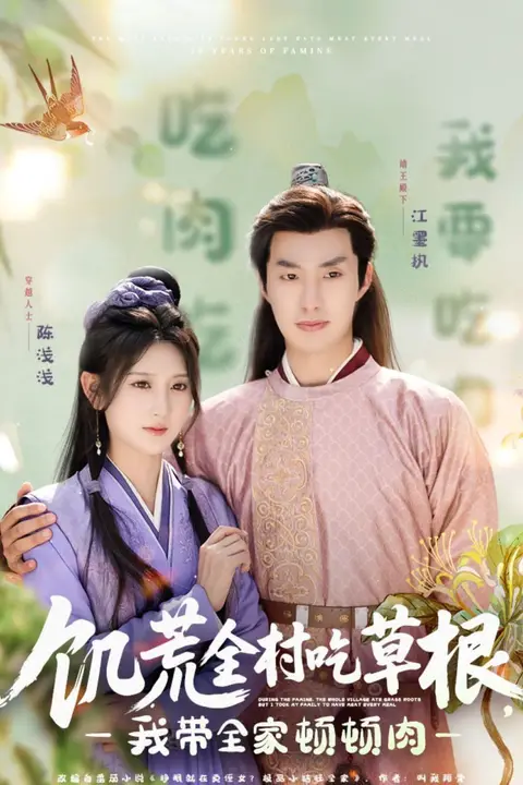 《一颗糖》封面