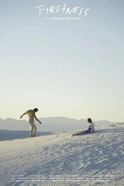 《人生首要》封面