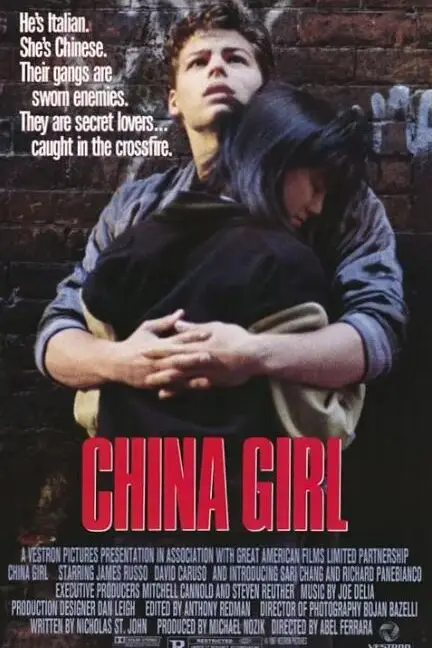《中国女孩》封面