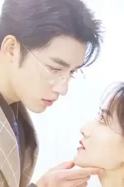 《幸孕宠妻:战爷,晚安》封面