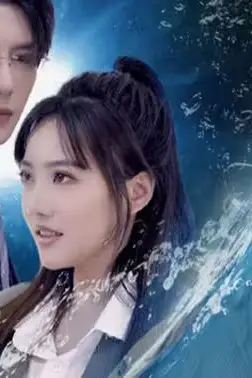 《顾门深深盼沉归(完蛋我穿成了我哥的暗恋对象)》封面