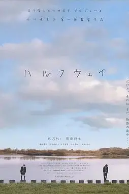 《前路漫漫》封面
