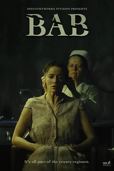 《逃出疯人院》封面