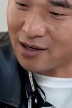 《叶天神》封面