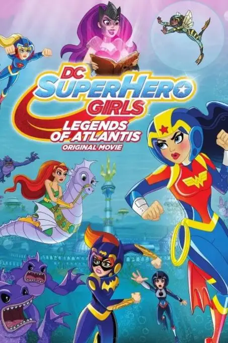 《DC超级英雄美少女:亚特兰蒂斯传奇》封面