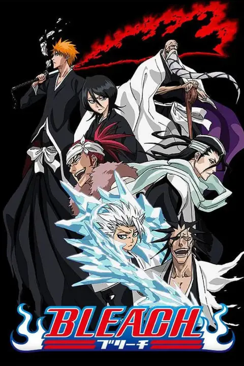 《死神 原声版》封面
