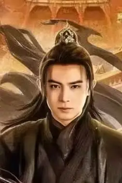《北冥仙帝》封面