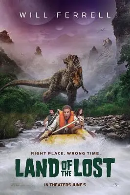 《失落的大陆》封面