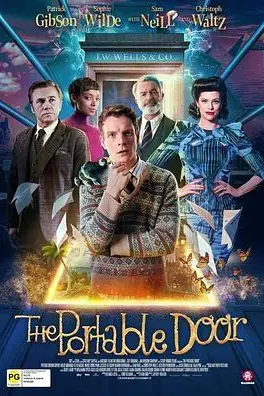 《便携门》封面