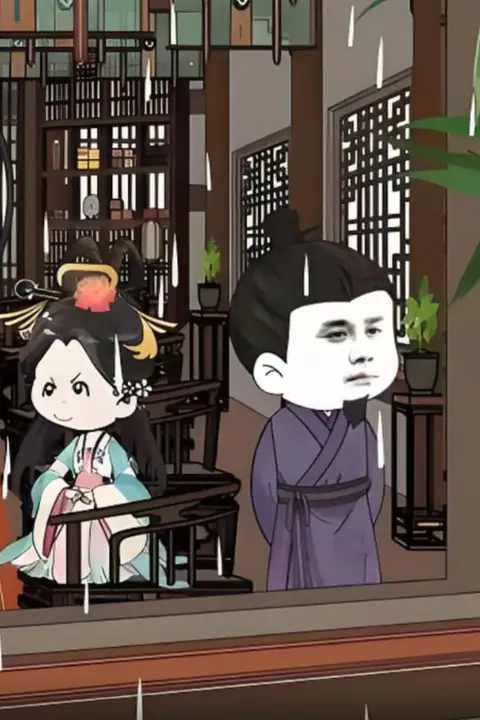 《大明我只想苟着》封面