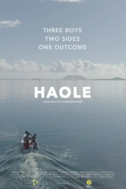 《Haole》封面