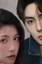 《闪婚后金主老公有了读心术》封面