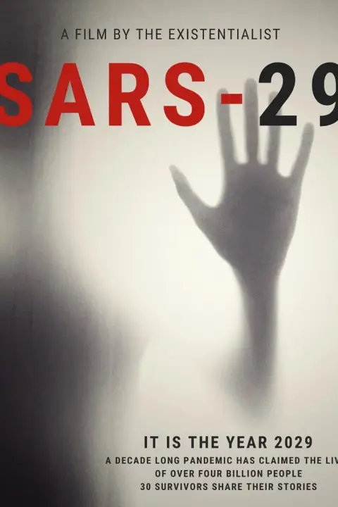 《SARS-29》封面