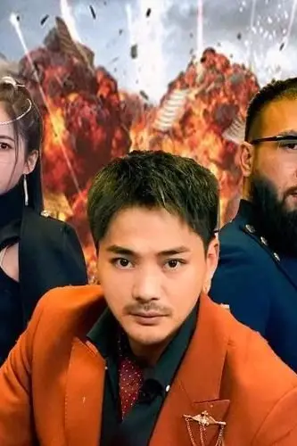 《无上龙尊》封面