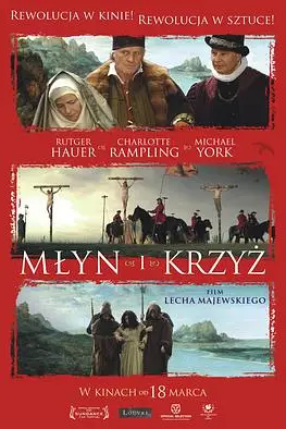 《磨坊与十字架》封面