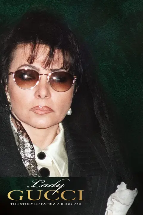 《Lady Gucci:Patrizia Reggiani 的故事》封面