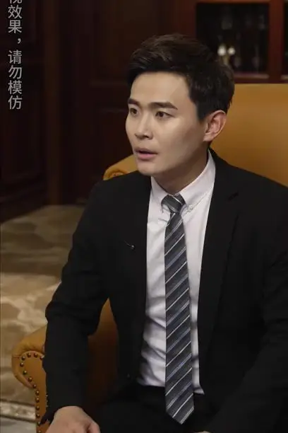 《未来的我,教我成为首富》封面