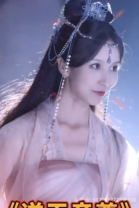 《逆天帝尊》封面