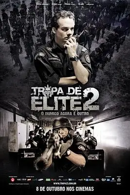 《精英部队2：大敌当前》封面