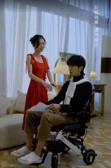 《幸运暖婚》封面