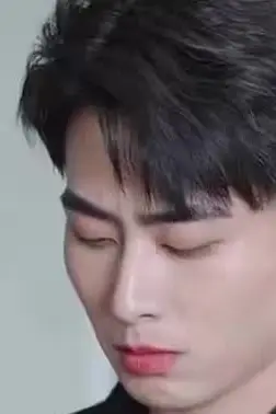 《危险的她》封面