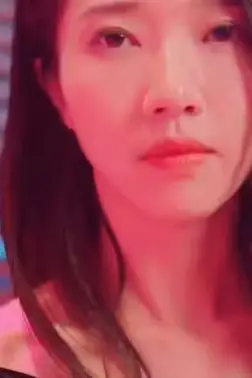 《过度反应》封面