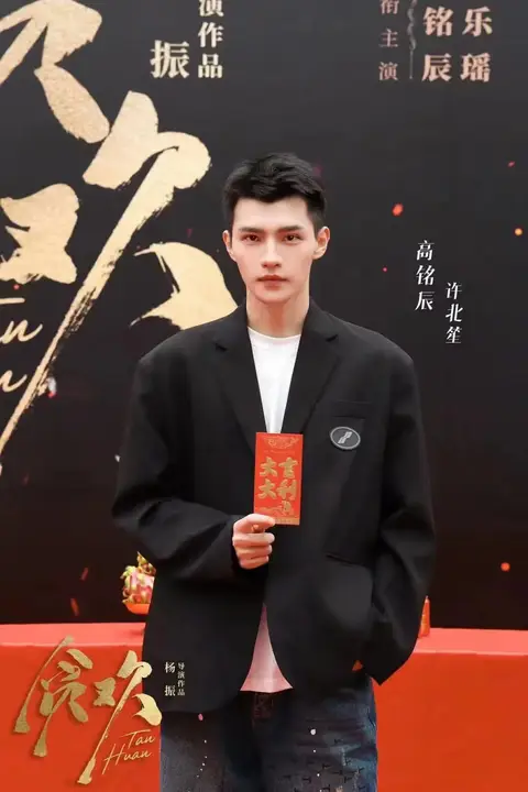 《步步笙欢》封面