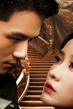 《财阀家的大少爷》封面