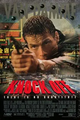 《K.O.雷霆一击》封面