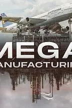 《超级制造业中文版》封面