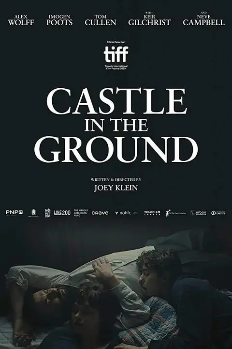 《地下城堡》封面