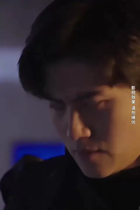 《赤焰圣尊》封面