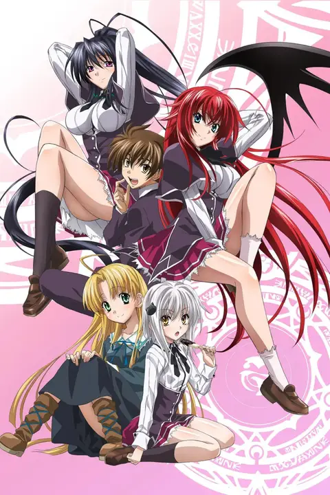 《恶魔高校D×D 第二季》封面