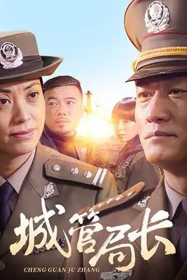 《无法触碰》封面