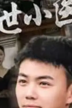 《绝世小医神（天尊归来之觉醒龙魂）（觉醒之高手在民间）》封面