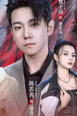 《我被困在同一天一千年》封面