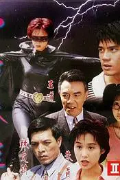 《千面娇娃》封面