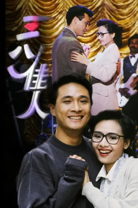 《三八佳人》封面