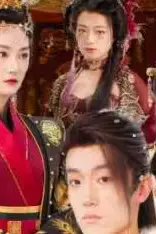 《天骄帝夫,从征服女帝开始》封面