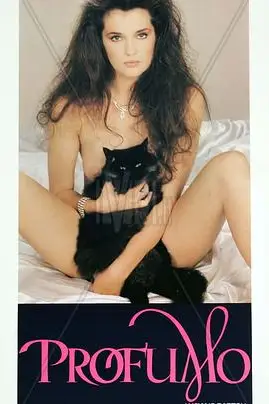 《芳香》封面