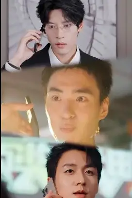 《三个哥哥送我十个男模》封面