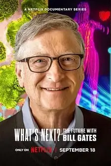《What’s Next? The Future with Bill Gates》封面