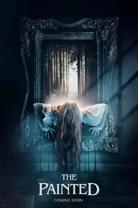 《幽灵画像》封面