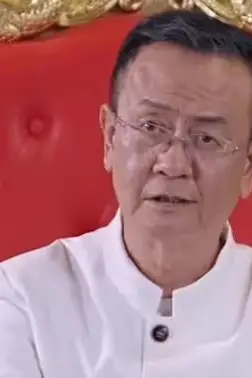 《百亿继承人》封面