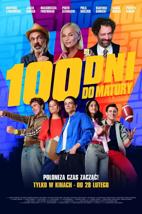 《距离期末考试还有100天》封面