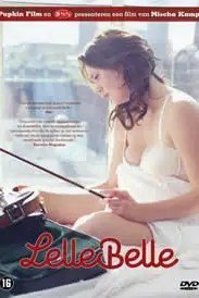 《她美丽》封面