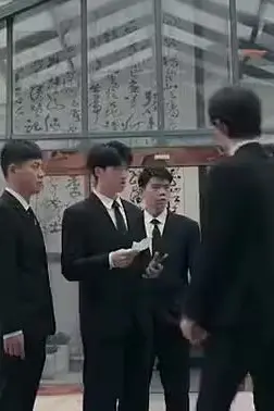 《末日游戏》封面