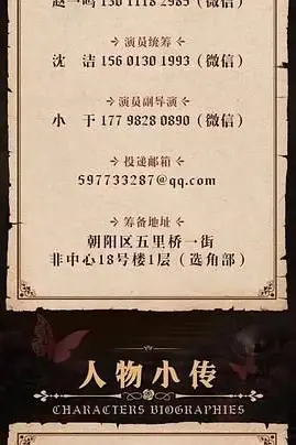 《初嫁》封面